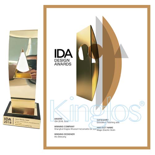 American International Design 