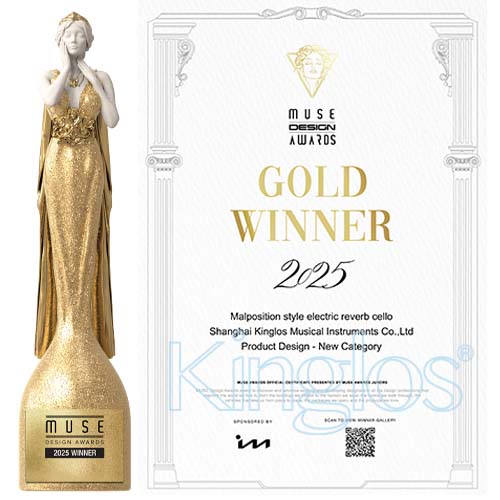 MUSE International Design Awards, USA