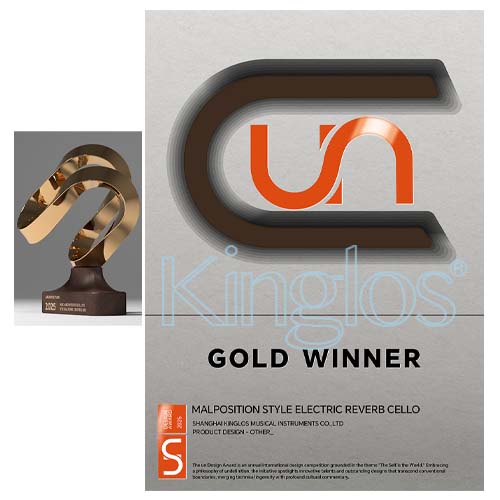 UN Design Award Gold Award, US