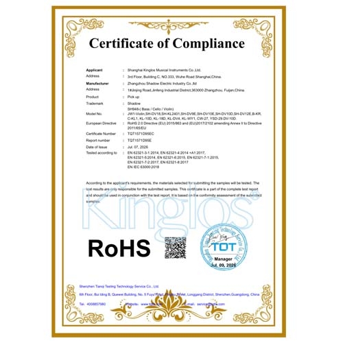 6-ROHS证书.jpg