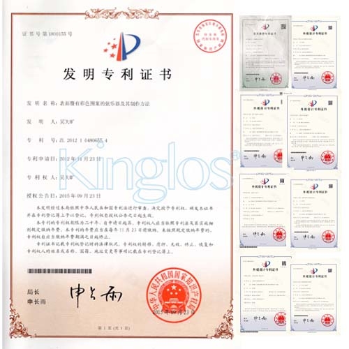 10-专利.jpg