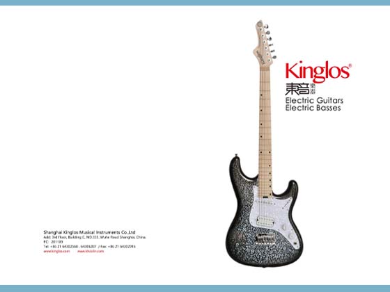 REQUEST CATALOG